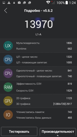 253x450  50 KB. Big one: 720x1280  185 KB