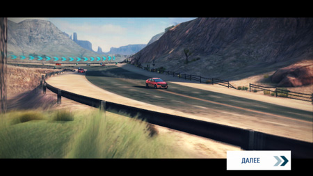 450x253  48 KB. Big one: 1280x720  398 KB