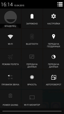 253x450  36 KB. Big one: 720x1280  131 KB