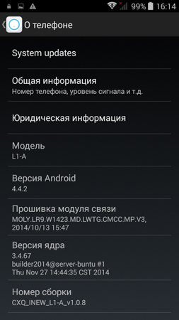 253x450  51 KB. Big one: 720x1280  234 KB