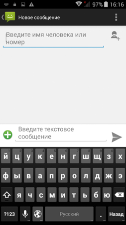 253x450  44 KB. Big one: 720x1280  163 KB