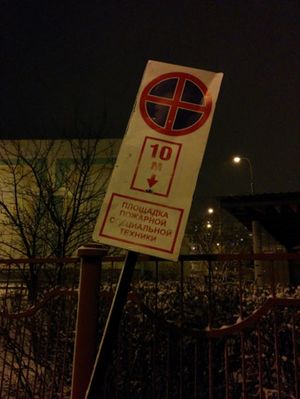 300x399  23 KB. Big one: 2448x3264  863 KB