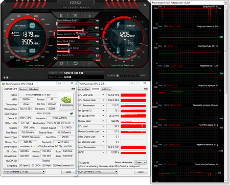 450x363  154 KB. Big one: 1184x957  350 KB