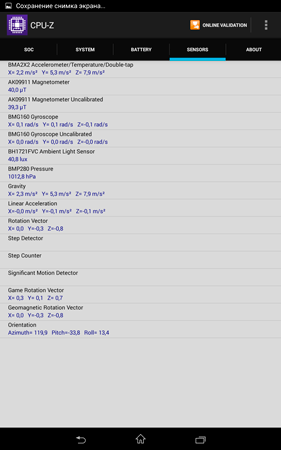 281x450  35 KB. Big one: 1200x1920  183 KB