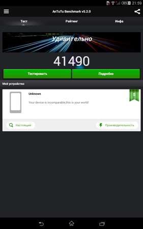 281x450  36 KB. Big one: 1200x1920  294 KB