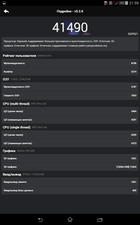281x450  37 KB. Big one: 1200x1920  182 KB