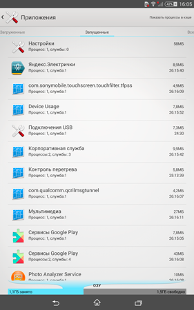 281x450  93 KB. Big one: 1200x1920  1624 KB
