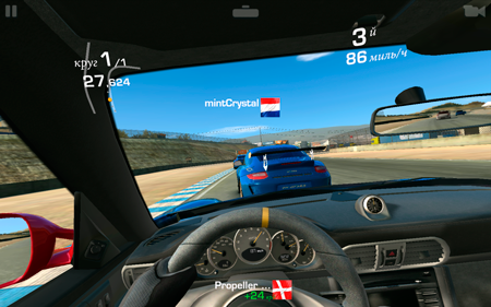 450x281  178 KB. Big one: 1920x1200  1851 KB