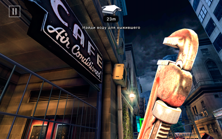 450x281  226 KB. Big one: 1920x1200  2560 KB