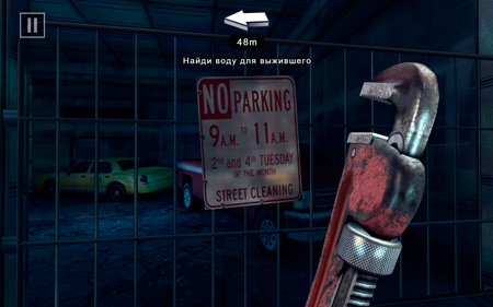 450x281  172 KB. Big one: 1920x1200  2058 KB