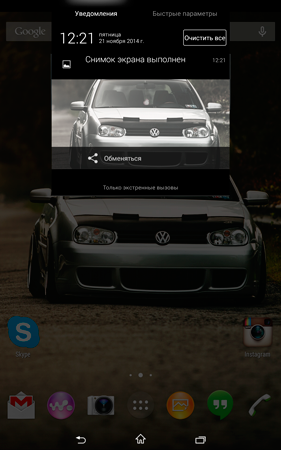 281x450  126 KB. Big one: 1200x1920  1510 KB