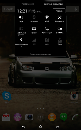 281x450  108 KB. Big one: 1200x1920  1246 KB