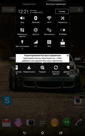281x450  107 KB. Big one: 1200x1920  1158 KB