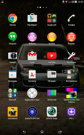 281x450  161 KB. Big one: 1200x1920  1784 KB