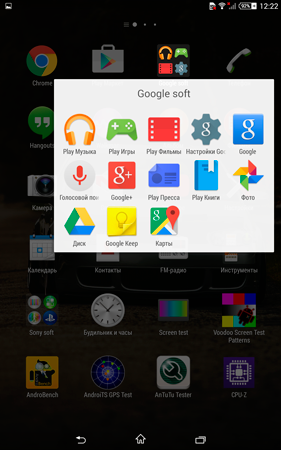 281x450  105 KB. Big one: 1200x1920  1075 KB