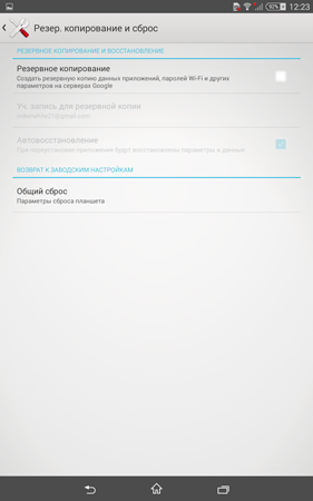 281x450  61 KB. Big one: 1200x1920  1427 KB