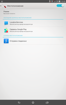 281x450  60 KB. Big one: 1200x1920  1413 KB