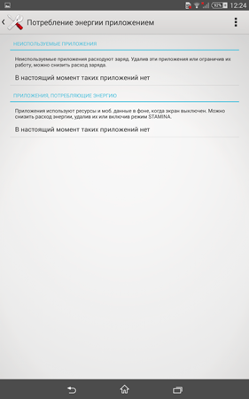 281x450  67 KB. Big one: 1200x1920  1434 KB