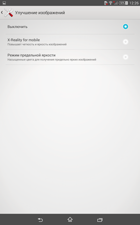 281x450  56 KB. Big one: 1200x1920  1384 KB