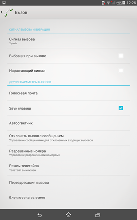 281x450  65 KB. Big one: 1200x1920  1451 KB