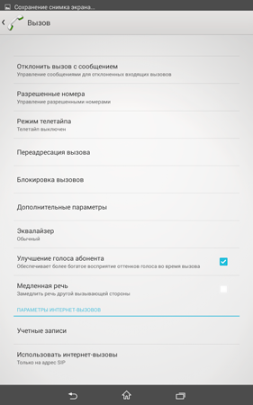 281x450  73 KB. Big one: 1200x1920  1492 KB