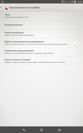 281x450  67 KB. Big one: 1200x1920  1448 KB