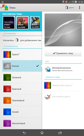 281x450  76 KB. Big one: 1200x1920  1188 KB