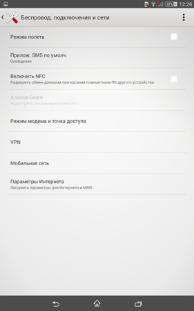 281x450  64 KB. Big one: 1200x1920  1428 KB