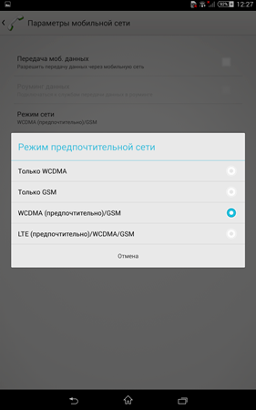 281x450  44 KB. Big one: 1200x1920  711 KB