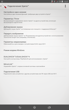 281x450  83 KB. Big one: 1200x1920  1568 KB