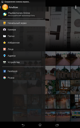 281x450  128 KB. Big one: 1200x1920  1479 KB