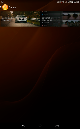 281x450  59 KB. Big one: 1200x1920  816 KB