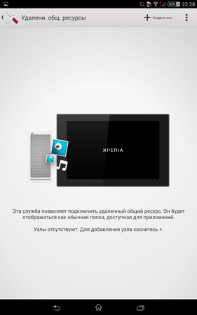 281x450  62 KB. Big one: 1200x1920  1355 KB