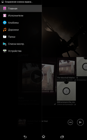 281x450  64 KB. Big one: 1200x1920  762 KB