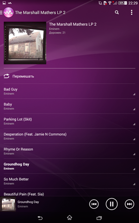 281x450  119 KB. Big one: 1200x1920  1731 KB