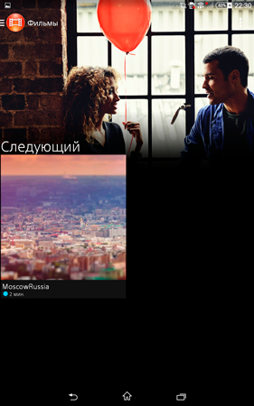 281x450  120 KB. Big one: 1200x1920  1471 KB