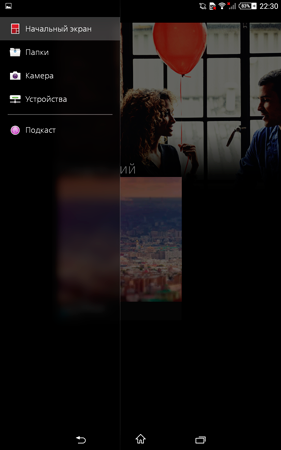 281x450  63 KB. Big one: 1200x1920  656 KB
