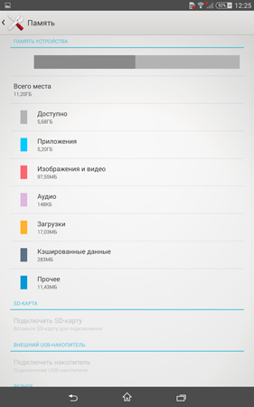281x450  64 KB. Big one: 1200x1920  1398 KB
