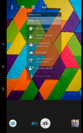 281x450  143 KB. Big one: 1200x1920  1791 KB