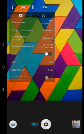 281x450  144 KB. Big one: 1200x1920  1793 KB