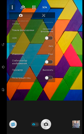 281x450  142 KB. Big one: 1200x1920  1768 KB