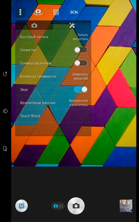 281x450  143 KB. Big one: 1200x1920  1764 KB