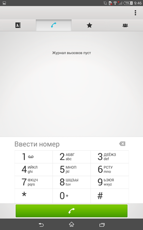 281x450  43 KB. Big one: 1200x1920  830 KB