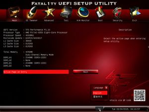 300x225  18 KB. Big one: 1024x768  112 KB