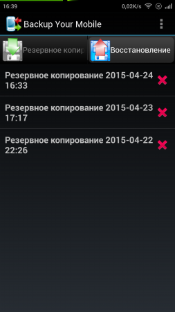 253x450  55 KB. Big one: 720x1280  110 KB