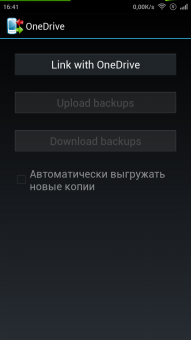 191x340  17 KB. Big one: 720x1280  63 KB