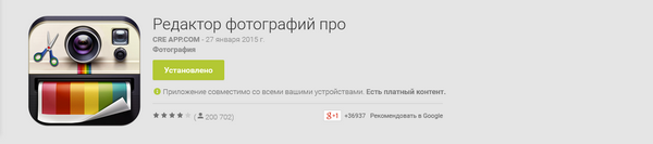 600x133  43 KB. Big one: 1147x255  109 KB