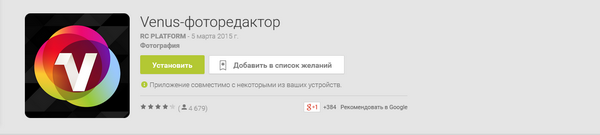 600x135  34 KB. Big one: 1144x257  70 KB