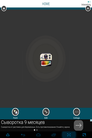 300x450  36 KB. Big one: 768x1024  86 KB