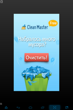 300x450  86 KB. Big one: 768x1024  224 KB